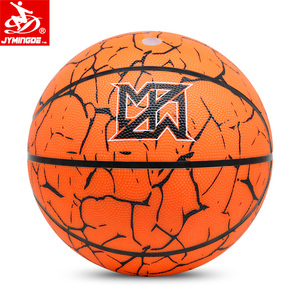 Pallone da <span class=keywords><strong>Basket</strong></span> Luminoso Personalizzato Taglia 7 che si Illumina al Buio <span class=keywords><strong>con</strong></span> LED - Product Image 4