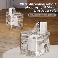Fontaine à eau pour chat rechargeable sans fil à induction intelligente, circulation automatique, garde la fontaine sèche