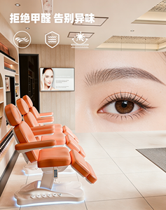Electric beauty bed beauty salon multi-functional base massage bed FACIAL BED eyelash tattoo bed - Product Image 6