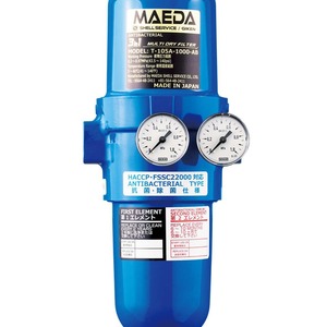Maeda Multi Dry Filter T-105A-1000-AB Antibacterial Type <b>Pneumatic</b> <b>Tool</b> Accessory - Product Image 1