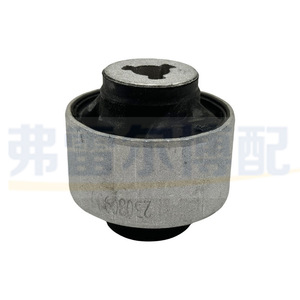 บูชปีกนกหน้าล่าง Peugeot 2008 รุ่น YL01684580 YL01684480 อะไหล่แท้ - Product Image 2
