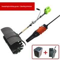 Balai électrique portable pour pelouse artificielle avec moteur principal, pompe et boîte de vitesses, brosse de nettoyage pour le golf