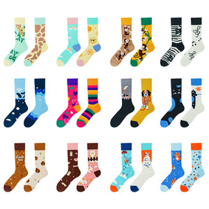<span class=keywords><strong>Calcetines</strong></span> Asimétricos 2026 AB, de Algodón Peinado, Diseño Creativo Original, para Parejas, Modernos, con Personalidad, Par de <span class=keywords><strong>Calcetines</strong></span> Únicos, Venta al Por Mayor - Product Image 1
