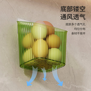 Cesta de Almacenamiento Rectangular de Plástico para Montar en la Pared, Instalación sin Perforaciones, Contenedor de Alimentos Multifuncional para Cocina - Product Image 2