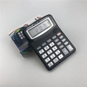 Joinus Js-757 12 Digit Calculator With Voice Function And Alarm Clock For Office Use - Product Image 1