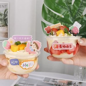 Gobelets à mousse pour cupcakes à usage unique avec couvercles, yaourt, pudding, crème double peau Saint, crème glacée transparente, plastique - Product Image 3