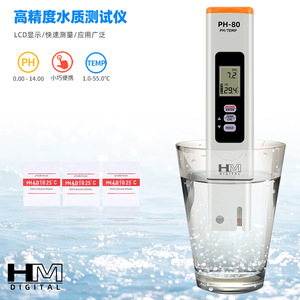 Testeur de pH portable Hm Digital Ph-80, testeur de qualité de l'eau, température 0,0-14,0 pH 1,0-55,0°C pour piscine, laboratoire, aquaculture - Product Image 1