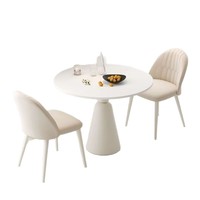 Ensemble de table basse ronde en pierre de style crème, table de réception et de négociation moderne pour petit appartement