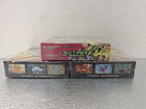 Juego de Cartas Pokémon Competitivo para Construcción de Decks - Mega - Storm Emeralda (M6) - Cajas de Sobres - Versión Japonesa - PTCG - Product Image 3