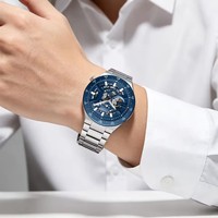 CURREN Nouvelle Montre Mécanique Automatique pour Homme, Étanche, en Acier Inoxydable, Lumineuse, de Luxe, Idéale pour Cadeau de Petit Ami