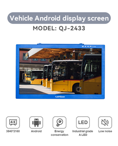 Trung Quốc xe buýt hệ thống đa phương tiện 24inch TV gốc với wifi TV - Product Image 5