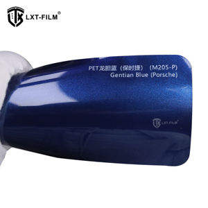 उच्च गुणवत्ता वाले स्व-मरम्मत एंटी स्क्रैच टीपू कार लिंग ब्लू रंग बदलने वाली फिल्म पीफ पालतू कार रैपिंग फिल्म - Product Image 3