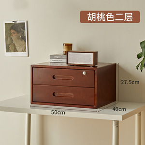 Solid Wood <b>Storage</b> Cabinet 30x30x15 Cm 2 Drawer Pine <b>Chest</b> Living Room Desktop Organizer - Product Image 2
