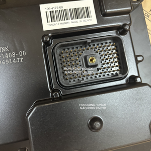 ECM à 70 broches 262-1408 - Product Image 6