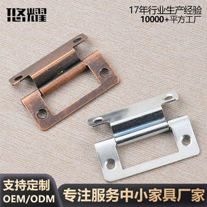 Charnière en fer pour porte et fenêtre, épaisseur 1,5 mm, pour matériel de quincaillerie - Product Image 4