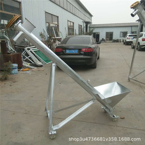Transportador Espiral de Acero Inoxidable de 5.5 Kw con Velocidad Ajustable e Inclinación para Planta de Fabricación - Product Image 3