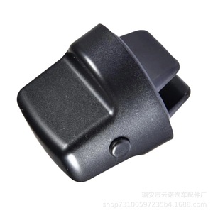 D461-66-141A-02 Aplicable a los modelos 07-15 de Mazda, juego de dos piezas de perilla interior del interruptor de encendido D6Y1-76-14 - Product Image 3