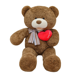 Nuovo Trend 2026: Orsacchiotto Personalizzato Marrone e Rosa con Cuore, Peluche Morbido con Cuore Pulsante, Regalo per Bambini - Product Image 4