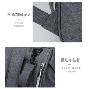 <span class=keywords><strong>Baby</strong></span> Wickelt asche und Bett tragbar Faltbare Multifunktion smode Mumie Rucksack Wickelt aschen mit Wickels tation - Product Image 3