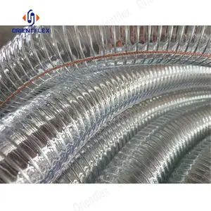 中国软无有毒牛奶啤酒塑料 pvc 螺旋钢丝增强柔性透明管厂