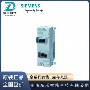 Módulo de Conexión de Energía Siemens Et 200 Pro 6es7194 4be00 0aa0, Componente de Automatización Industrial - Product Image 5