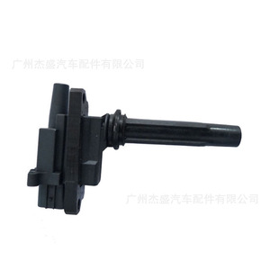 คอยล์จุดระเบิดสำหรับมาสด้า ZM01-18-100 ใช้สำหรับซ่อมแซมทดแทน - Product Image 4