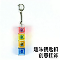 Meilleures ventes : Testeur de clavier transparent, Pendentif porte-clés anti-stress pour clavier, Jouet porte-clés lumineux à pression par le bout des doigts