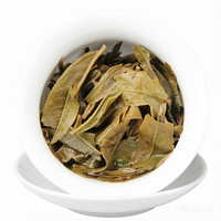 2025 Oude Boom Pruimen Aroma Puerh Rauwe Thee Drakenparel Handgemaakte Mini Tuocha Groothandel Draagbare Rauwe Pu'Er Drakenbal Thee