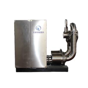 Offre Spéciale <span class=keywords><strong>pompe</strong></span> <span class=keywords><strong>de</strong></span> toilette <span class=keywords><strong>de</strong></span> broyeur d'eaux usées sanitaires pour <span class=keywords><strong>WC</strong></span> évier douche toilette équipement <span class=keywords><strong>de</strong></span> levage des eaux usées broyeur <span class=keywords><strong>de</strong></span> toilette - Product Image 1