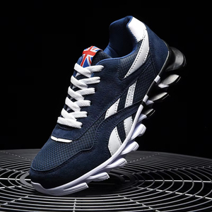 Chaussures de course unisexes 2026 légères, confortables et respirantes pour hommes et femmes - Product Image 1