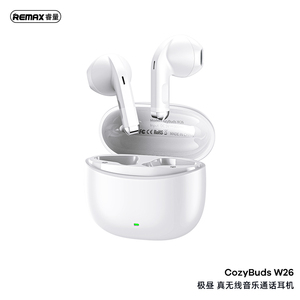 Écouteurs Intra-Auriculaires sans Fil Remax Cozybuds W26, <span class=keywords><strong>Bluetooth</strong></span> 5.4 TWS pour Musique, Appels et Gaming - Product Image 2