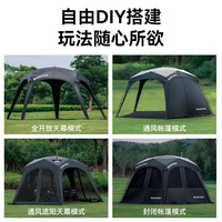 Blackdog extérieur étoile dôme pentagonal rapide ciel ouvert tente Camping paresseux parasol fermeture éclair