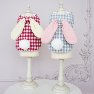 Áo khoác mềm mại hình tai thỏ dễ thương cho chó <span class=keywords><strong>Chihuahua</strong></span> mùa thu đông - Product Image 6