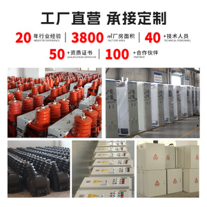 หม้อแปลงไฟฟ้าแรงดันต่ำ Jmb 5000va สำหรับไฟส่องสว่างเพื่อความปลอดภัย รูปทรงหัวใจ แบบจุ่มน้ำมัน ระบายความร้อนด้วยตัวเอง กำลังไฟและแรงดันไฟฟ้าตามสั่ง - Product Image 4