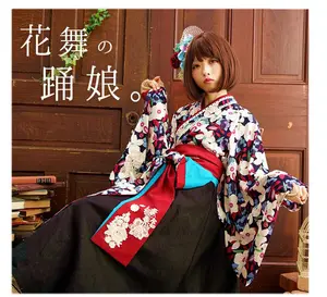 Abito anime in stile giapponese animato con motivo floreale abito casual con maniche a kimono