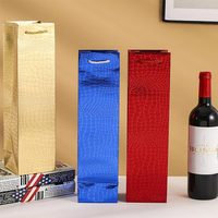 Emballage pour bouteilles de vin rouge, de liqueur et de champagne, boîte cadeau pliable en papier artistique avec logo personnalisé imprimé pour l'emballage de liqueur