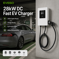 EVEGO 28KW CCS1/CCS2 OCPP 2.0.1 RFID Mifare 80A IP55 Cargador Rápido EVSE de Pared 4G Monofásico 240V para Hogar y Comercial Nuevo de 7 Pulgadas