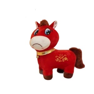 Peluche de Caballo Llorón Rojo Brillante, Peluche Corto de Dibujos Animados, Animal de Peluche para Regalo Juvenil - Product Image 5