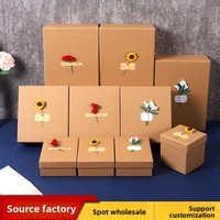 Grande boîte cadeau en papier kraft vide pour parfum, bougie, cadre photo, cadeaux d'anniversaire