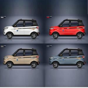 <span class=keywords><strong>Voiture</strong></span> électrique pour 4 passager, vitesse basse, <span class=keywords><strong>sans</strong></span> <span class=keywords><strong>permis</strong></span> de conduite - Product Image 4