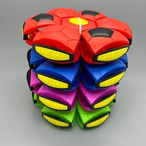 Squeak Toy goma Fútbol Bounce Ball Frisbeed Ball Outdoor Vent Toy Juguete de descompresión mágica - Product Image 6