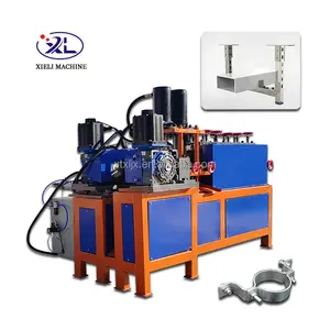 Xieli Machinery Fully automatic CNC marking U-shaped belt clamp forming machine, stainless steel clamp rolling forming machine