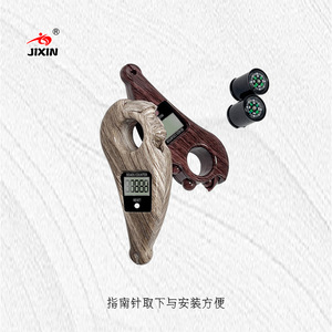 Compteur de perles électronique Jixin en forme de papillon avec boussole pour la fabrication de bracelets, outil de bijouterie portable en matériau ABS - Product Image 3