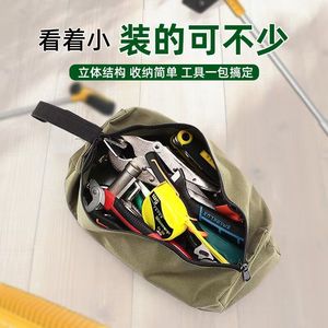 Multifunctional Tool Storage Bag Large Capacity Zipper Closure Water Resistant Cloth Bag For Electrician And Auto Repair - Product Image 2