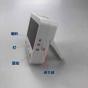 Electronic Timer 100 Hour Countdown With Sound Light Vibration Kitchen Use - Product Image 1