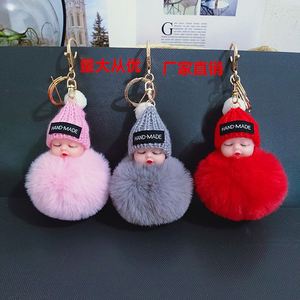 Baby Doll Toy DropshipCute Sleeping Baby Doll <b>Key</b> <b>Chains</b> for Women Bag Toy <b>Key</b> Ring Fluffy Pom Pom Faux Fur Plush Keychains - Product Image 4