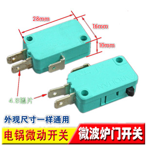 Micro-interrupteur SPST 16 A 250 V en plastique pour appareils électroménagers - Product Image 5