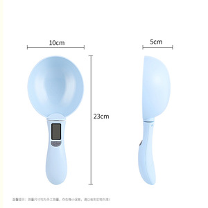 Báscula Electrónica para Mascotas, Cuchara Medidora de Alimentos para Perros, 1g-300g, Azul Gris, Forma Redondeada, Material de Grado Alimenticio - Product Image 2