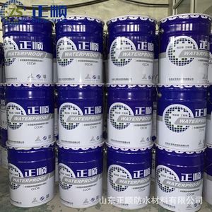 Revêtement imperméable en polyuréthane bicomposant de qualité industrielle pour les murs de piscine, les carreaux de cuisine et l'application de peinture murale - Product Image 5