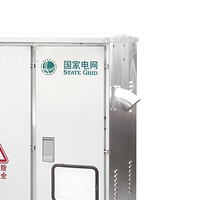 Armoire de distribution extérieure antidéflagrante moyenne et haute tension AC 200A en acier et aluminium, panneau de commande 10kV, IP67